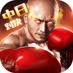 app福引导网站welcometo