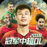 博鱼娱乐app