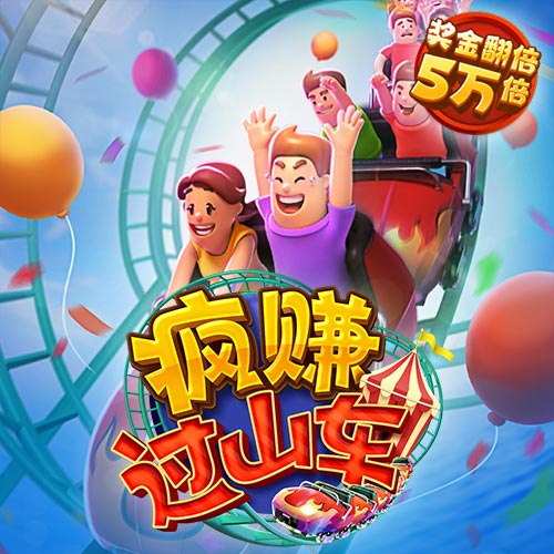 ng南宫体育app