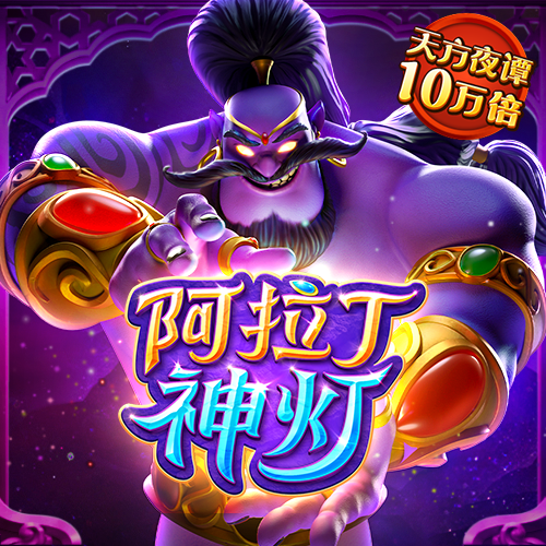 利来体育最新版