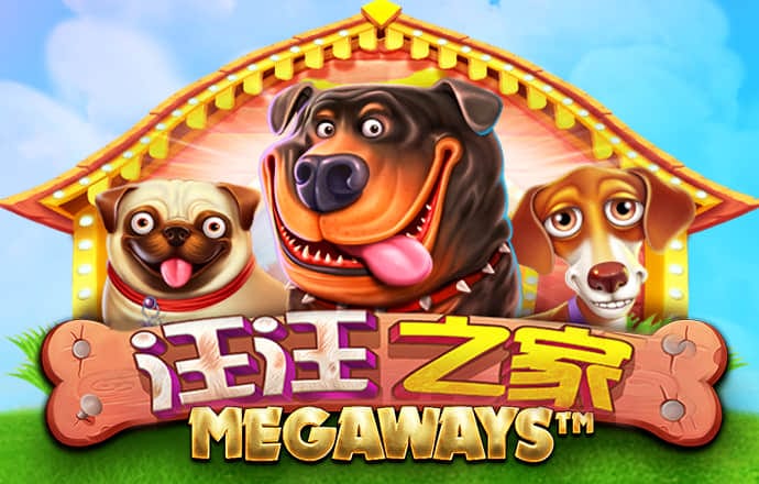 49图库的网址是什么