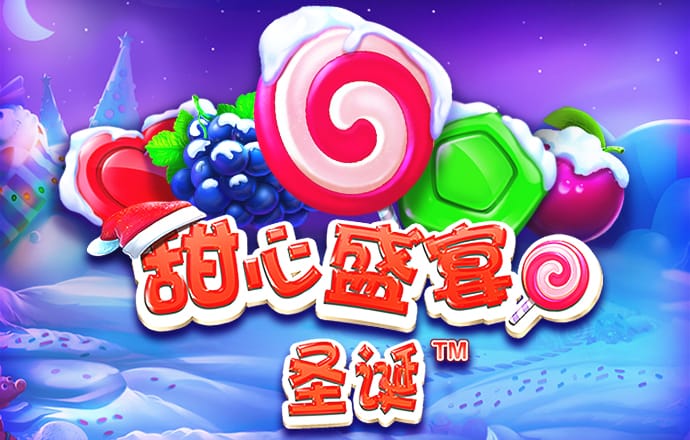 新奥门特免费资料大全火凤凰