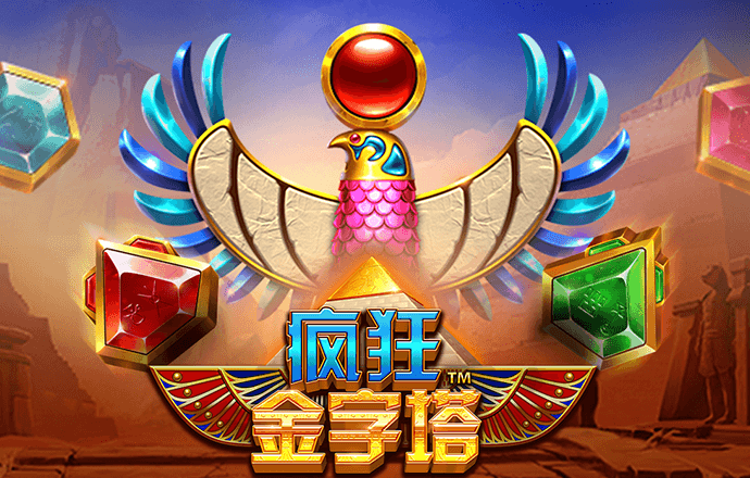 jn体育官网下载截图1