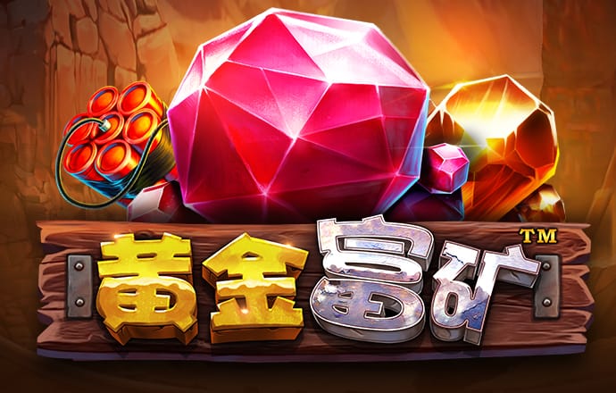 8188www威尼斯