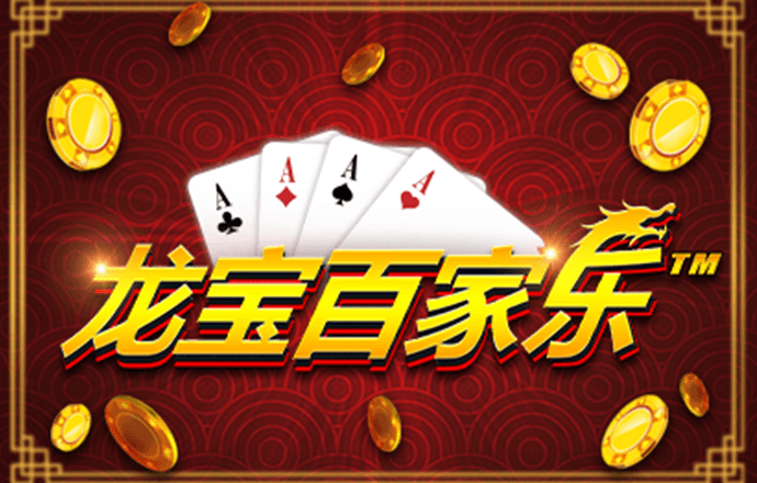 澳发彩票8iccapp最新版本