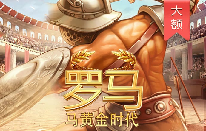 必一体育app网页版登录官网