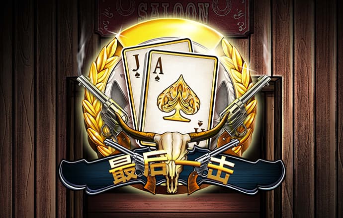 emc易倍官网app截图4