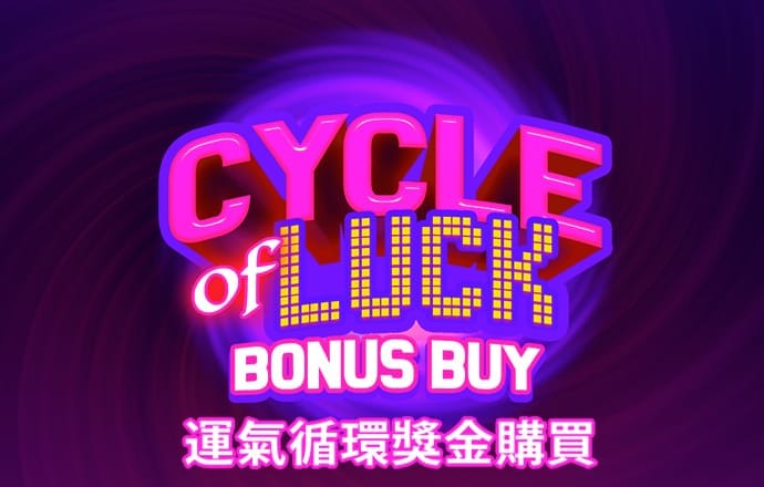 ag百家家乐app下载